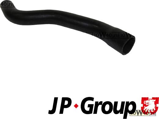 Код оригинала: 90540047 / 1337347, <BR>патрубок радиатора  Opel Astra 1.4i/1.6i 16V 94-02