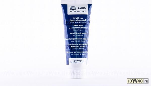 Противоскрипная паста 75ml 8DX355370-011