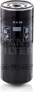 Фильтр масляный KHD: lв. ЯМЗ Евро -1, 2, 3, 4 (резьбовой) 236,238, 7601, 7511, 534, 536: МАЗ-5363, 5