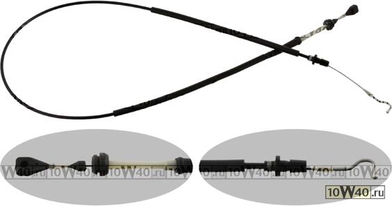 l=1660mm\ VW transporter 1.9tdi 90>