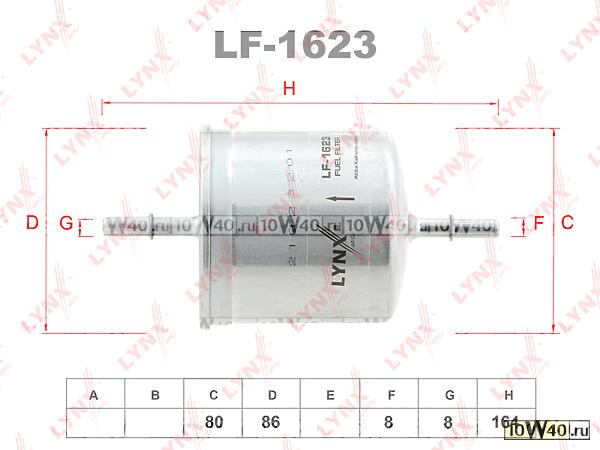 фильтр топливный volvo s40 I 1.6-2.0 95-03 / s60 I 2.0-2.5 00-10 / s80 I 2.0-2.5 98-06 / xc70 I 2.4-