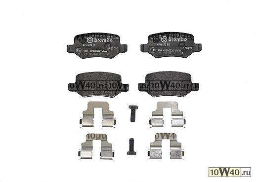 колодки тормозные дисковые задн. mercedes-benz a-class (w169) 09 / 04-06 / 12 / mercedes-benz b-class (w