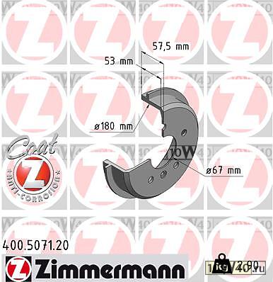 БАРАБАН ТОРМ MER W168 A-CLASS 180Х49