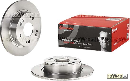 Диск тормозной BREMBO 08A32710
