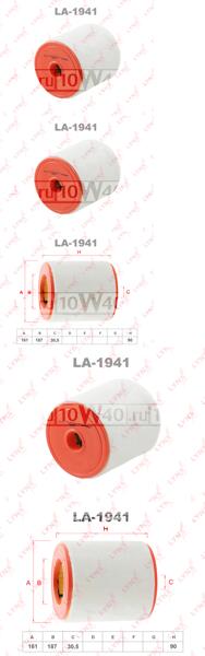 фильтр воздушный\ audi a7 3.0t / a8 3.0tdi / 6.3 / q7 3.0tdi 11>