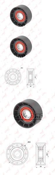 Ролик натяжного механизма / приводной подходит для CITROEN Berlingo(MF/B9) 1.6 00 / C4 I 1.6 04-08, PEUGEOT 206 1.6 00 / Partner 1.6 01 PB-5272