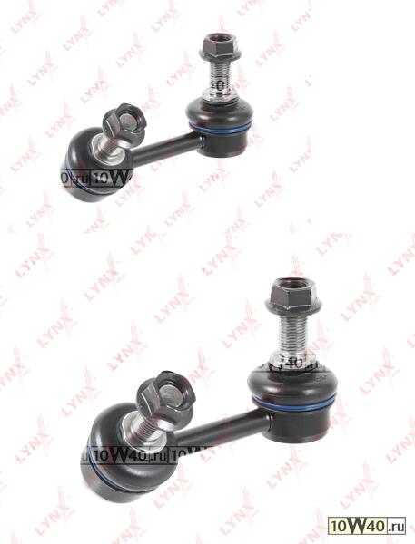 стойка стабилизатора передняя l  sorento(jc) 2.4-3.5 02>