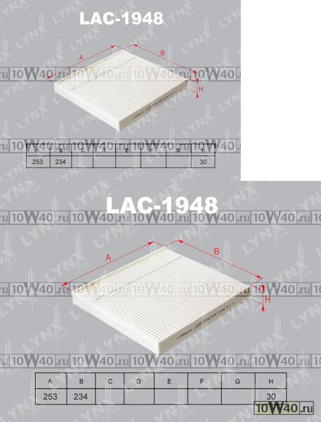 ФИЛЬТР САЛОННЫЙ AUDI A3 12- / TT 14-, SKODA FABIA 14- / OCTAVIA(5E) 12- / SUPERB 15- / GOLF VII 12- / PASSAT 14-