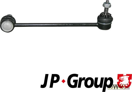 Тяга стабилизатора MB W168 пер.подв.лев/прав.