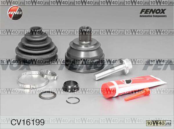 шрус наружный к-кт\ VW t4 2.8i / 1.9-2.5tdi 90-03