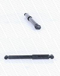 Амортизатор задний GAS