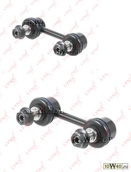 СТОЙКА СТАБИЛИЗАТОРА ЗАДНЯЯ L/R MITSUBISHI CARISMA 1.6-1.9D 95-06 / COLT IV 1.3-1.6 92-96 / LANCER IV-V 1.3-2.0D 92-96