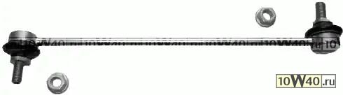 ТЯГА СТАБ FRD FIESTA V/FUSION/MAZ 2 1.3-1.4/1.4-1.6D/TD 01- ПЕР L/R