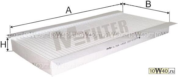 фильтр салона\ ford focus / transit 1.4-2.0 / 1.8di / tdсi 98>