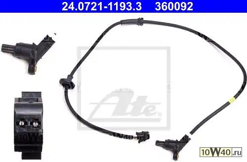 датчик abs зад.\ VW passat 1.6-2.8i / td / tdi 88-97датчик abs зад.\ VW passat 1.6-2.8i / td / tdi 88-97