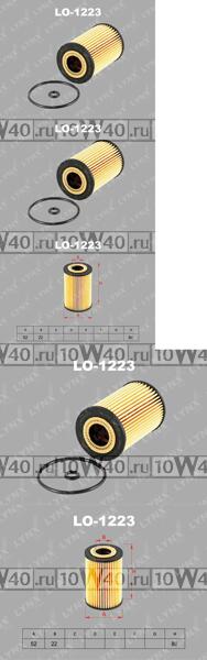 фильтр масляный mercedes-benz a140-210(w168) 97> / vaneo(w414) 1.6-1.9 02>