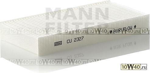 Фильтр салона