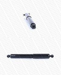 Амортизатор задний GAS