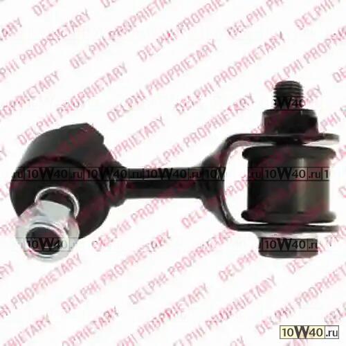 Тяга стабилизатора Hiace