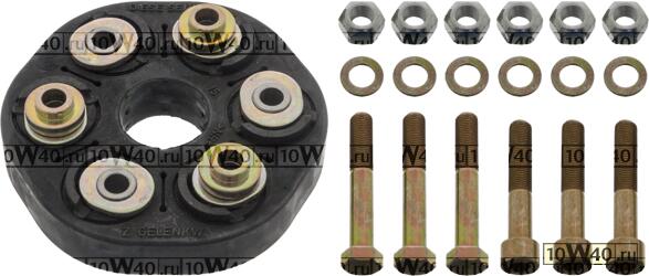 Эластичная муфта кардана /d 90 mm./ спереди (К-кт с болтами)