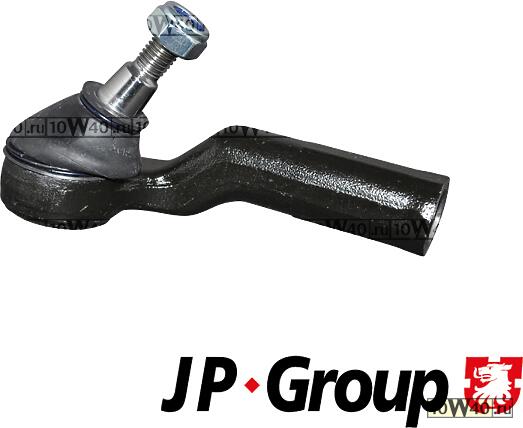 НАКОНЕЧНИК РУЛЕВОЙ