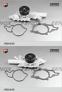 Насос водяной MB W202/W203/W210/W163 2.0/2.2/2.7 CDI 97>