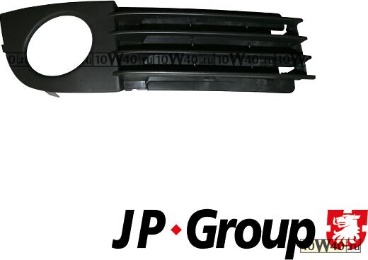 Решетка бампера