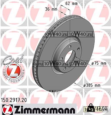 диск тормозной перед.лев. 385x36 / 62-5x120 \ bmw x5 3.0sd / 4.8i / x6 3.5i / 3.5d 07>