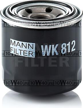 Фильтр топливный