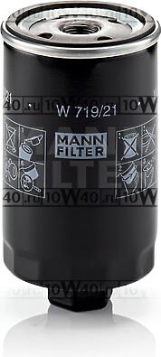 Фильтр масляный