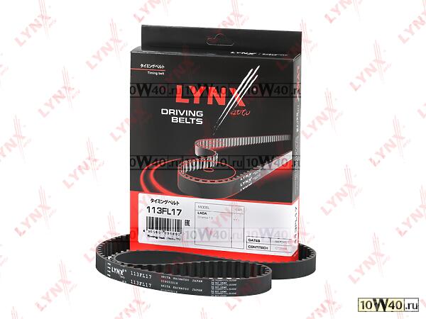 Ремень ГРМ подходит для LADA Granta 1.6 8V 11 / Kalina 2 1.6 8V 13 113FL17