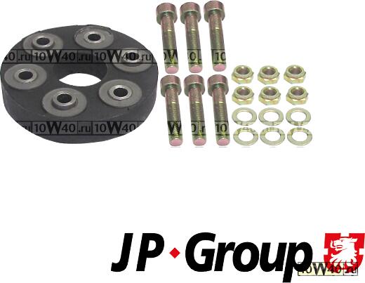 МУФТА КАРДАНА MER