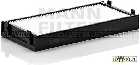 Фильтр салона BMW X5 (E70/F15)/X6 (E71/F16) (упак.2шт.)