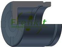 Поршень Суппорта (Алюминиевый)