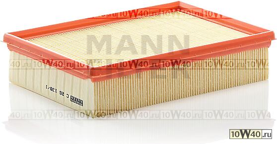 Фильтр воздушный MANN C 26 138/1 KIT FORD Escort Cabriolet, Escort Express, Esco