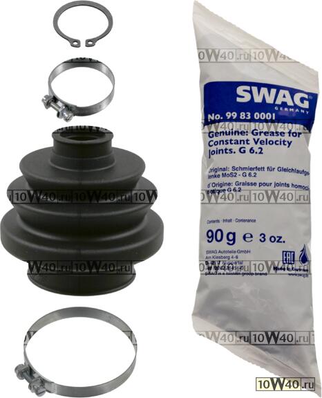 Пыльник ШРУС, комплект