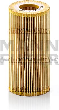 Фильтр масляный Volvo C30 10, C70 II 10, S40 II 10, S60 II 10, S80 II 08, XC60 08, XC70 II 09 - all