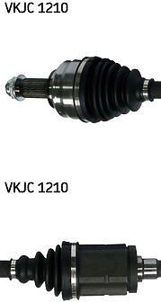 Вал приводной