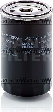 ФИЛЬТР МАСЛЯНЫЙ OPEL FRONTERA 2 5TDS 96-98/ LDV MAXUS