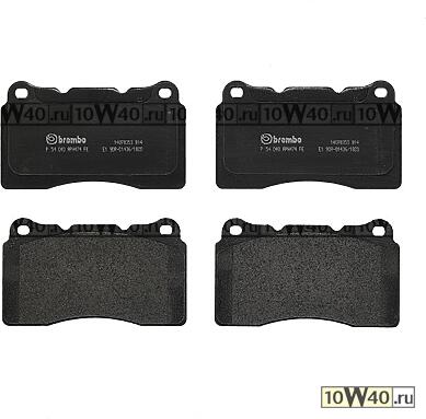 КОЛОДКИ ТОРМОЗНЫЕ ДИСКОВЫЕ RENAULT MEGANE III купе (DZ0/1_) 2.0 TCe (DZ1N) 2009-
