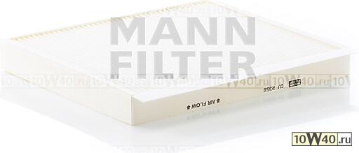 Фильтр салона