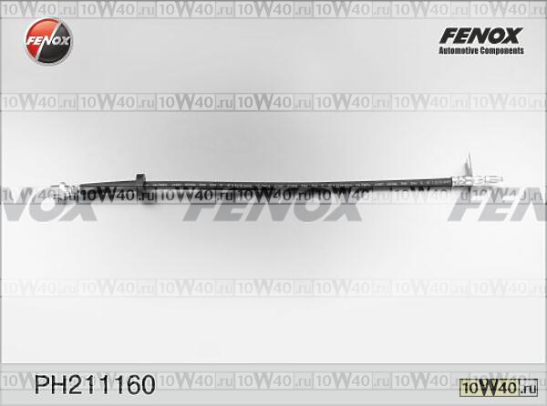 шланг торм. пер. л.  Peugeot 406 1.6-2.2/1.9D-2.2HDi 96> L=573
