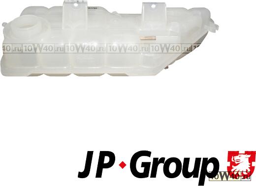 РАСШИРИТЕЛЬНЫЙ БАЧОК С КРЫШКОЙ И ДАТЧИКОМ MER MATIC 98-05