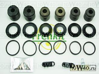 Ремкомплект тормозного суппорта перед AUDI A7 Sportback 1.8 2015.04-2018.05