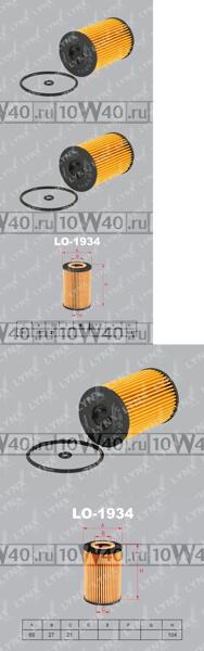 ФИЛЬТР МАСЛЯНЫЙ AUDI A3 1.6D-2.0D 12- / A4 2.0D 08- / A5 2.0D 13- / A6 2.0D 13- / Q3 2.0D 11- / Q5 2.0D 13-, SKODA FABIA 1.4D 14- / OCTAVIA(5E) 1.6D-2.0T 12- / SUPERB 1.6D-2.0D 15-, VW CADDY IV 2.0D 15- / GOLF VII 1.6D-2.0D 12- / JETTA IV 2.0D 14- / PASSAT 1.6D-2.0D 14- / SHARAN 2.0D 11- / TIGUAN 2.0D 10- / TRANSPORTER VI 2.0D 10-