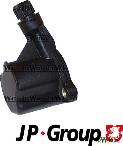 Датчик заднего хода