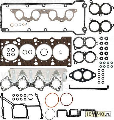 к-кт.прокл.верх. bmw e36 / 34 1.6 mot.m43 <=2000