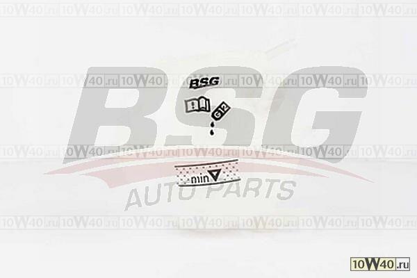 Бачок расширительный радиатора