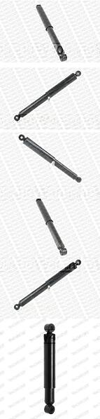 Амортизатор подвески перед [O/O]