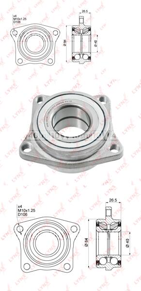 ПОДШИПНИК СТУПИЦЫ КОЛЕСА ПЕР MITSUBISHI GALANT 1.8-2.5 92-04 / SPACE RUNNER 2.0-2.4 99-02 / SPACE WA